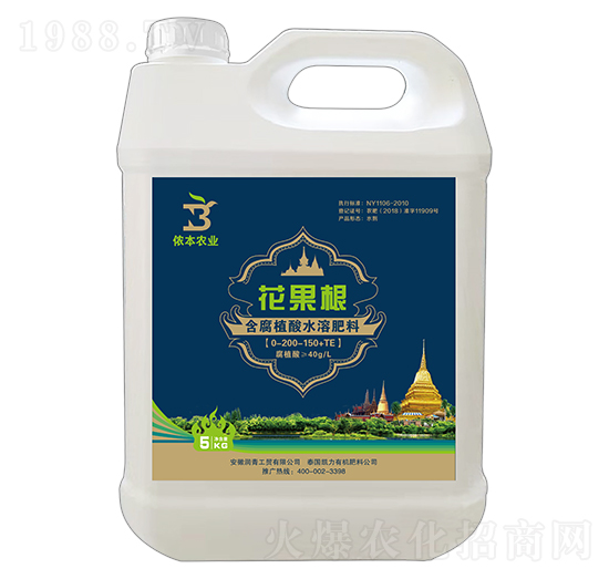 含腐植酸水溶肥料0-200-150+TE-花果根-儂本農(nóng)業(yè)