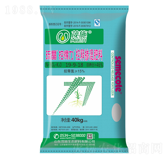 琉晶控釋摻混肥料19-9-18控得力-茂施農(nóng)業(yè)