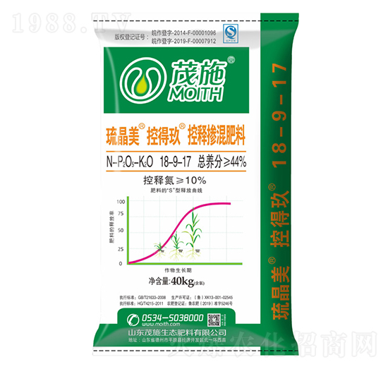 琉晶美控釋摻混肥料18-9-17-控得玖-茂施農(nóng)業(yè)