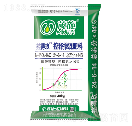 緩釋摻混肥料24-6-14-控得玖-茂施農(nóng)業(yè)