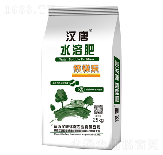 高純度全水溶肥料10-0-0+13CaO+5MgO+TE-鈣鎂樂-漢唐農(nóng)業(yè)