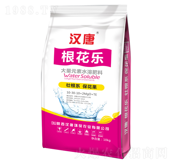 大量元素水溶肥料10-30-10+2MgO+TE-根花樂-漢唐農(nóng)業(yè)