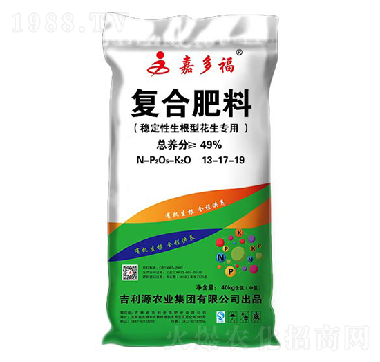 穩(wěn)定性生根型花生專用復(fù)合肥料13-17-19-嘉多福-吉利源