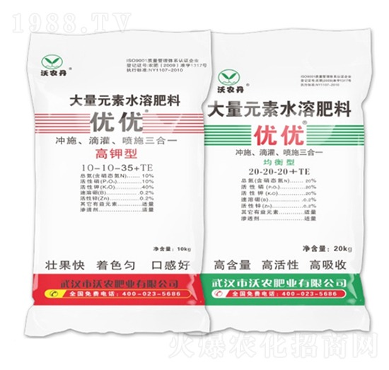 大量元素水溶肥料-優(yōu)優(yōu)-沃農肥業(yè)