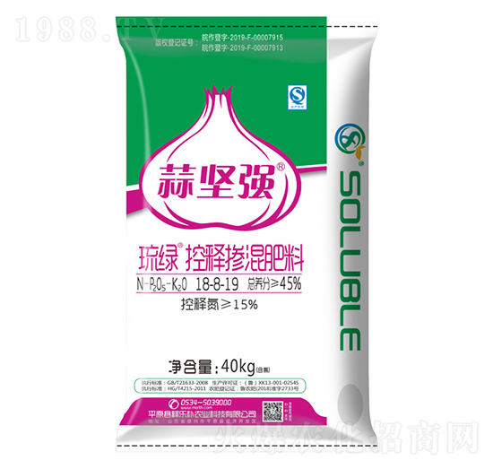 琉綠控釋摻混肥料18-8-19-蒜堅強-茂施肥料