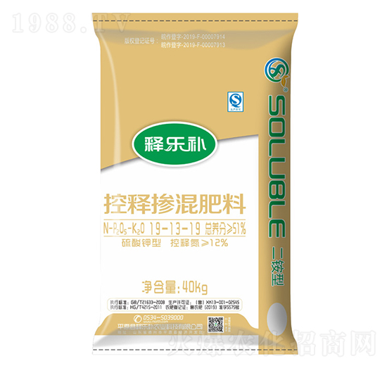 金裝控釋摻混肥料19-13-19-釋樂補-茂施肥料