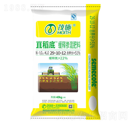 緩釋摻混肥料29-10-12-直稻底-茂施肥料