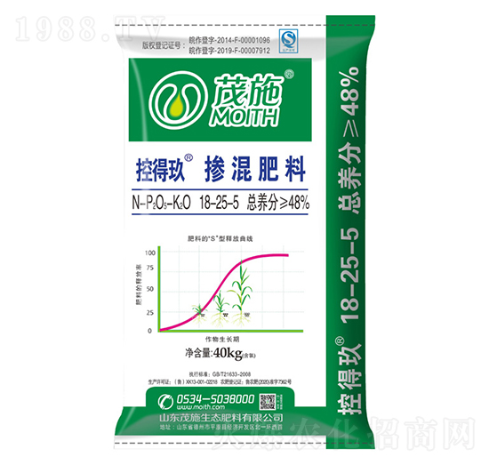 摻混肥料18-25-5-控得玖-茂施肥料