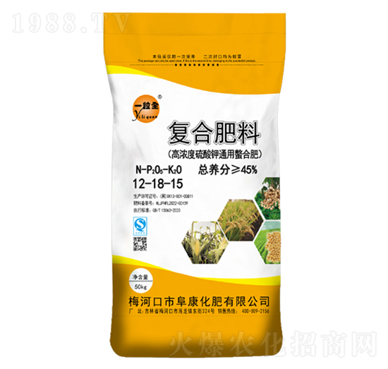 高濃度硫酸鉀通用螯合肥料12-18-15-一粒全-阜康化肥