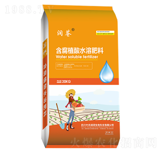 含腐植酸水溶肥料-潤蒼-中農(nóng)潤澤