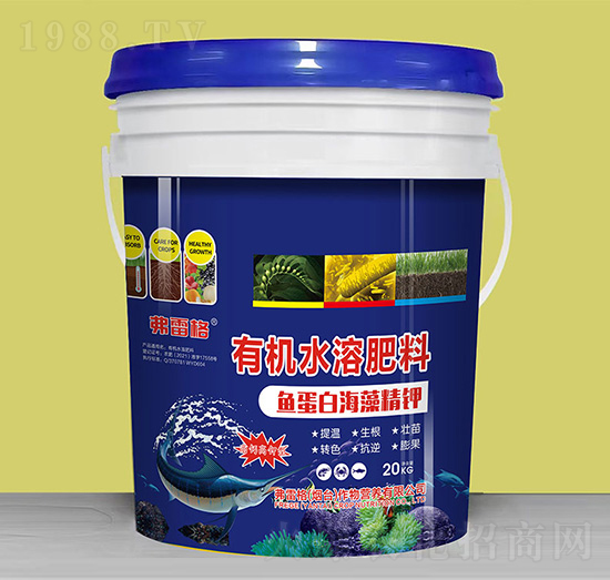 有機水溶肥料-魚蛋白海藻精鉀-弗雷格