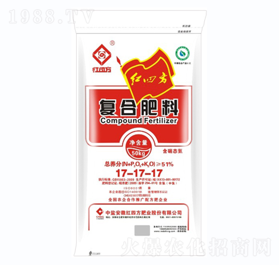 氯基硝態(tài)氮復(fù)合肥料17-17-17-紅四方