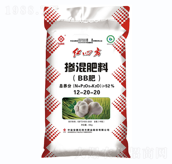 大蒜專用摻混肥料12-20-20-紅四方