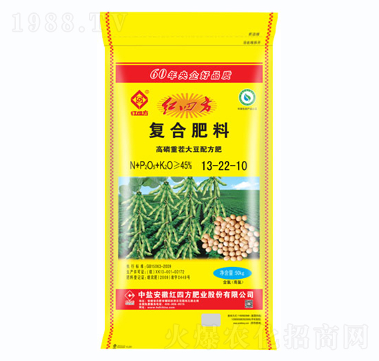 高磷重茬大豆專用肥料13-22-10-紅四方