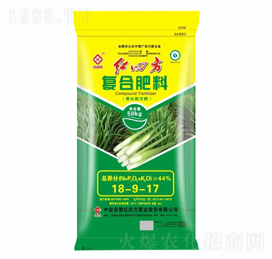 茭白專用復(fù)合肥料18-9-17-紅四方