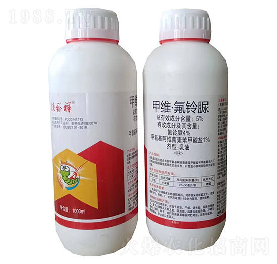 5%甲維·氟鈴脲乳油1000ml-德裕祥