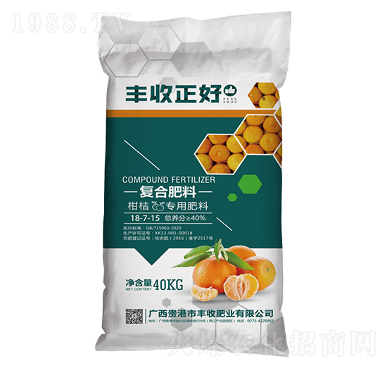 柑橘專用復合肥料18-7-15-豐收正好-豐收肥業(yè)