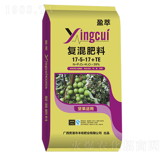 堅果專用復(fù)混肥料17-5-17+TE-盈萃-豐收肥業(yè)