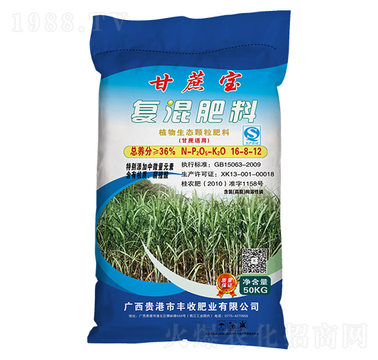 甘蔗適用植物生態(tài)顆粒復(fù)混肥料16-8-12-甘蔗寶-豐收肥業(yè)