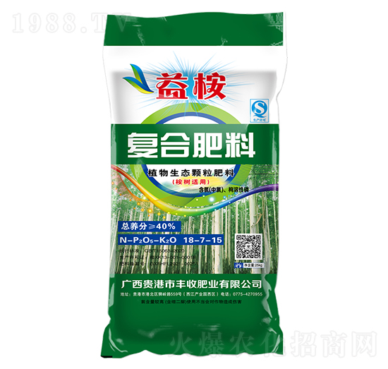 桉樹適用植物生態(tài)顆粒復(fù)合肥料18-7-15-益桉-豐收肥業(yè)