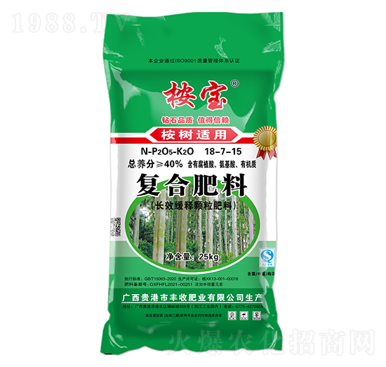 桉樹適用長效緩釋顆粒復(fù)合肥料18-7-15-桉寶-豐收肥業(yè)