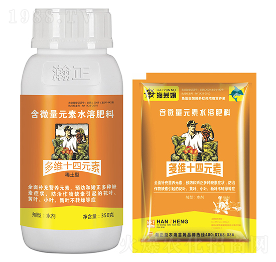 含微量元素水溶肥料-多維十四元素-瀚正益農