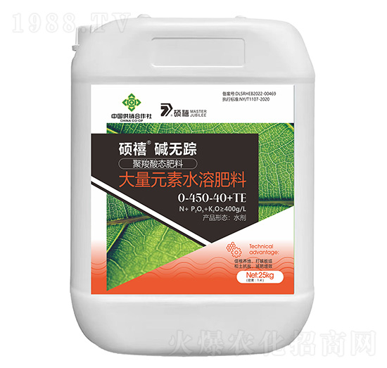 大量元素水溶肥料0-450-40+TE-堿無蹤-碩禧