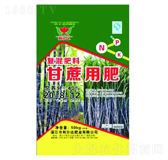 甘蔗專用復混肥料20-8-12-利爾達肥業(yè)