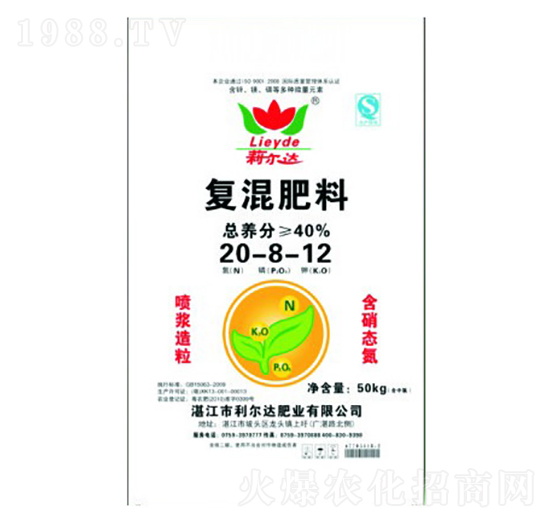 噴漿造粒復(fù)混肥料20-8-12-利爾達(dá)肥業(yè)