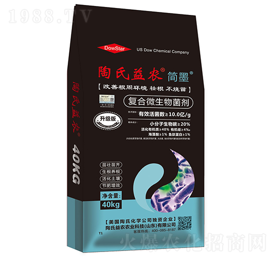 40kg復(fù)合微生物菌劑-簡墨-陶氏益農(nóng)