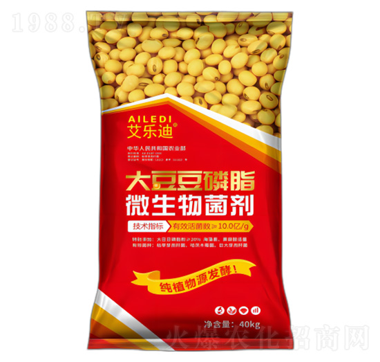 大豆豆磷脂微生物菌劑-艾樂迪-金沃普特