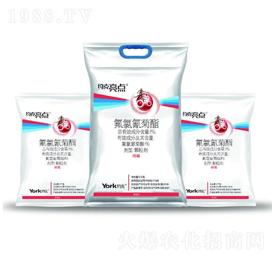 1%氟氯氰菊酯顆粒劑-約克亮點-約克農(nóng)化