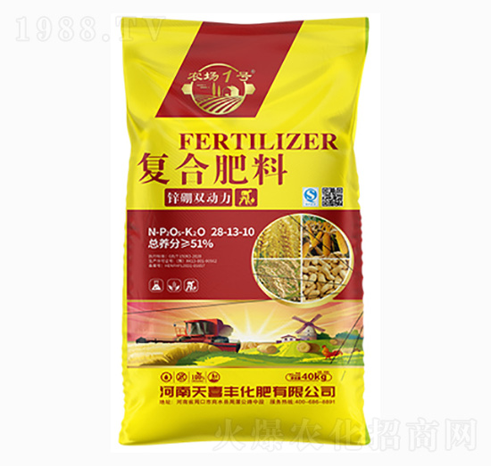 復(fù)合肥料28-13-10-鋅硼雙動力-天喜豐