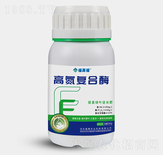 250g高氮復(fù)合酶-福賽福