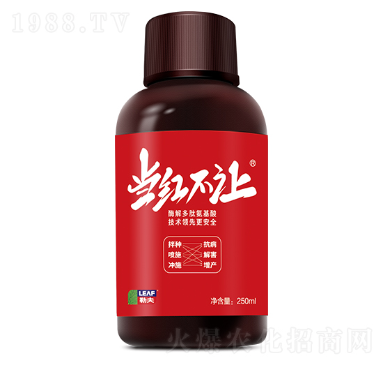 250ml種子保護(hù)劑-當(dāng)紅不讓-勒夫