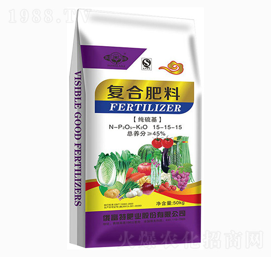 純硫基復(fù)合肥料15-15-15-俄富特肥業(yè)