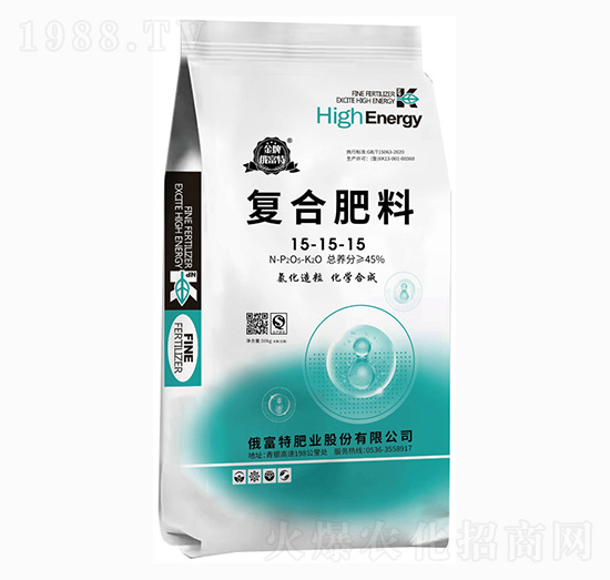 氨化造粒復(fù)合肥料15-15-15-俄富特肥業(yè)