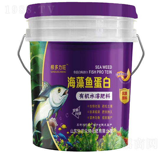 海藻魚(yú)蛋白有機(jī)水溶肥料-根多力旺-中農(nóng)眾邦