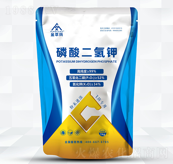 磷酸二氫鉀（1kg）-金萃瑪