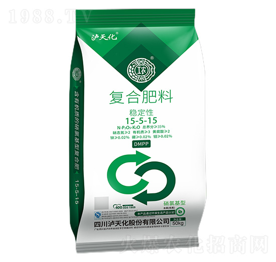 穩(wěn)定性復(fù)合肥料15-5-15-工農(nóng)-瀘天化