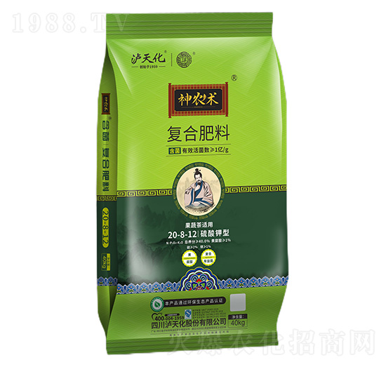 果蔬茶適用復(fù)合肥料20-8-12-神農(nóng)術(shù)-瀘天化