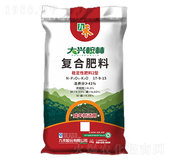 成年樹適用復合肥料17-9-15-大興桉林-九禾