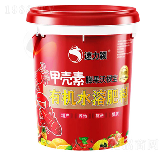 甲殼素有機(jī)水溶肥料-速力穎-華創(chuàng)