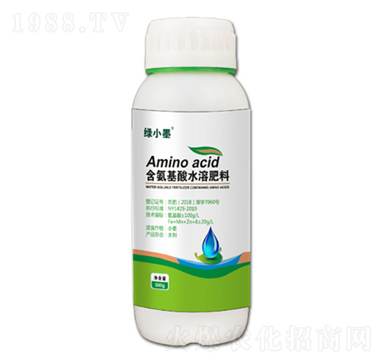 瓶裝含氨基酸水溶肥料-綠小墨-艾博瑞肥業(yè)