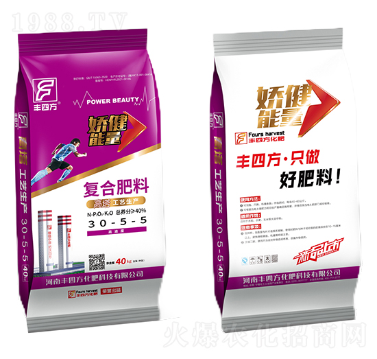 40kg高塔復(fù)合肥料30-5-5-嬌健能量-豐四方