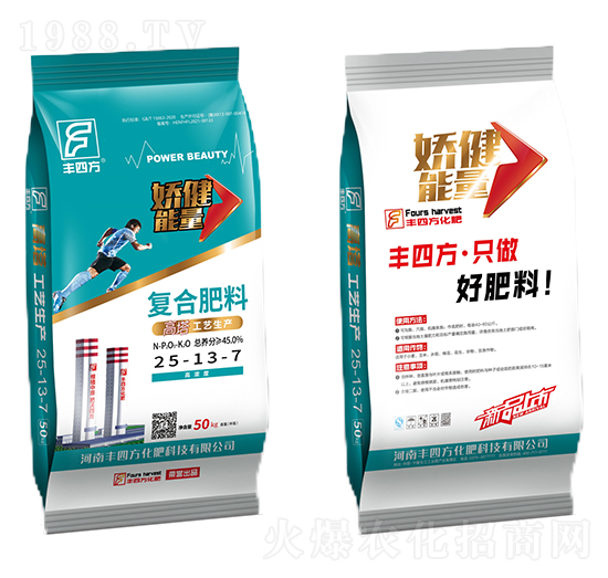 50kg高塔復(fù)合肥料25-13-7-嬌健能量-豐四方