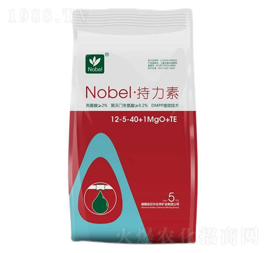 大量元素水溶肥料12-5-40+1MgO+TE-持力素-諾貝爾