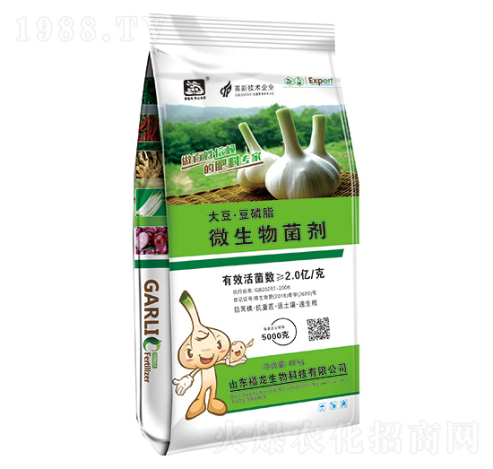 大豆·豆磷脂微生物菌劑40kg-福龍生物