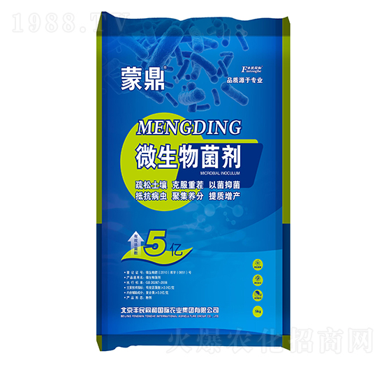 蒙鼎微生物菌劑（粉劑型）-和潤農(nóng)業(yè)