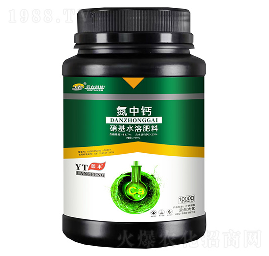 硝基水溶肥料1kg-氮中鈣-云臺大化